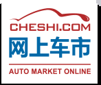網上車市